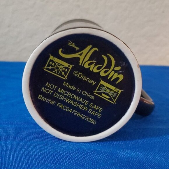 Aladdin the Broadway Musical Purple Pearlescent Mug - Picture 6 of 9